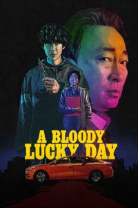 A Bloody Lucky Day (2023): Season 1