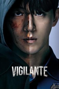 Vigilante (2023): Season 1