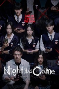 Night Has Come (2023): Season 1