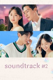 Soundtrack #2 (2023)