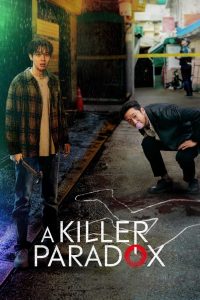 A Killer Paradox (2024): Season 1