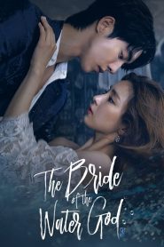 Bride of the Water God (2017)