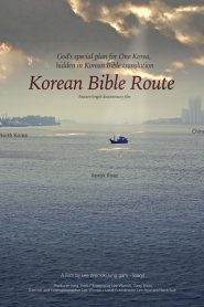 Korean Bible Route