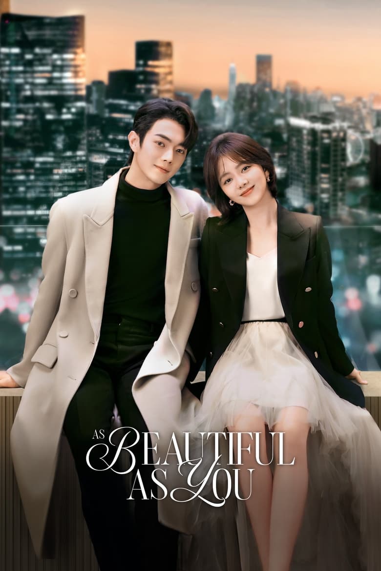 As Beautiful As You (2024) Episode 35 English Sub Dramacool