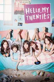 Age of Youth 2 (2016)