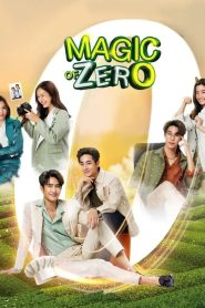 Magic of Zero (2022)