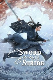 Sword Snow Stride (2021)