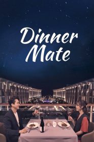 Dinner Mate (2020)