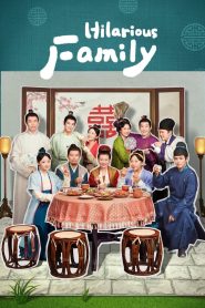 Hilarious Family (2023)