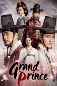 Grand Prince (2018)