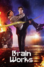 Brain Works (2023)