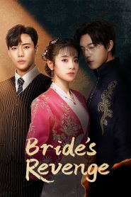 Bride’s Revenge (2023)