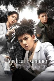 Medical Examiner Dr. Qin – The Mind Reader (2022)