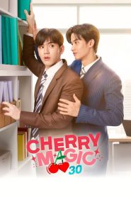 Cherry Magic (2023)