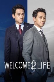 Welcome 2 Life (2019)