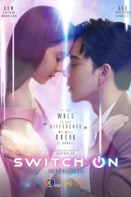 Switch On (2021)