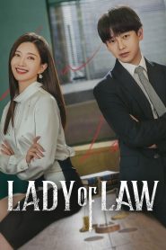 Lady of Law (2022)