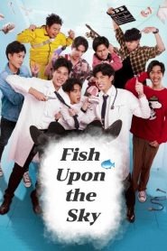 Fish Upon the Sky (2021)