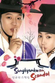 Sungkyunkwan Scandal (2010)